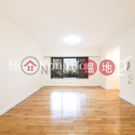 3 Bedroom Family Unit for Rent at Pacific Palisades | Pacific Palisades 寶馬山花園 _0