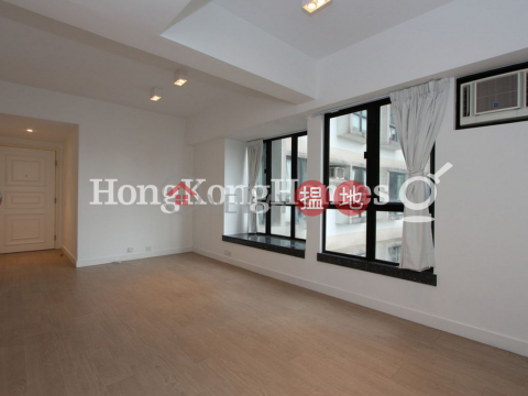 3 Bedroom Family Unit for Rent at Vantage Park | Vantage Park 慧豪閣 _0