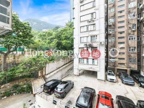 山光樓三房兩廳單位出售, 山光樓 Shan Kwong Court | 灣仔區 (Proway-LID170985S)_0