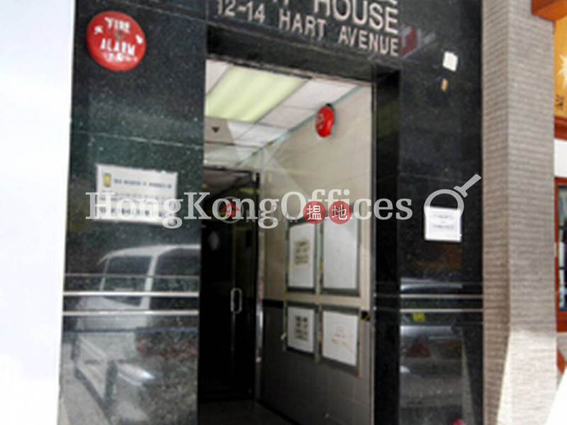 Property Search Hong Kong | OneDay | Office / Commercial Property | Rental Listings Office Unit for Rent at Hart House