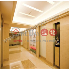 A Grade Office for Rent - Wan Chai, Harbour Centre 海港中心 | Wan Chai District (A045093)_0