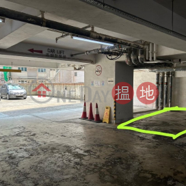 Wan Chai carpark for rent, CWB parking space, Direct landlord carpark | Morrison Plaza 天樂廣場 _0