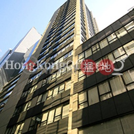 Office Unit for Rent at Hong Kong Diamond Exchange Building
