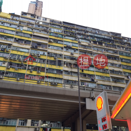 Hing Wong Mansion,Tai Kok Tsui, Kowloon