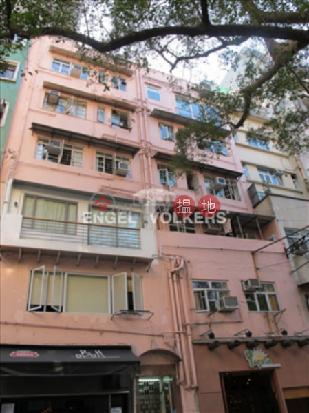 11-13 Old Bailey Street | Please Select, Residential, Rental Listings, HK$ 23,000/ month