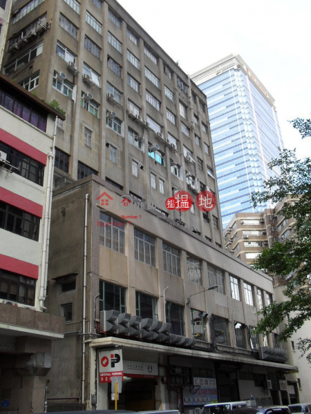 巧明工廠大廈|觀塘區巧明工廠大廈(How Ming Factory Building)出租樓盤 (lcpc7-05761)