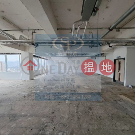 Kwai Chung Ever Gain: bare-shell vacant unit, numerous big glass window | Ever Gain Plaza Tower 2 永得利廣場座 2座 _0