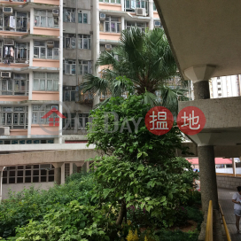 Hong Nga Court, Tao Nga House(Block A),Lam Tin, Kowloon