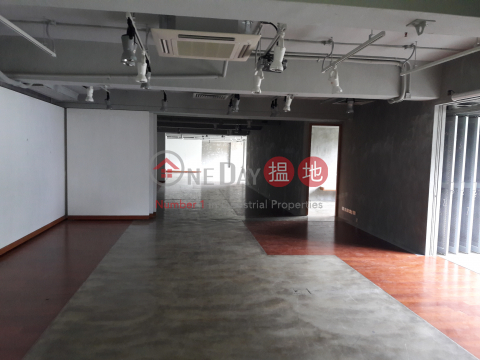 Industrial unit in Tin Wan, Hing Wai Centre 興偉中心 | Southern District (TERRY-8095938020)_0