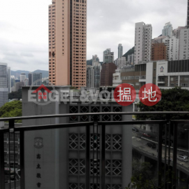 3 Bedroom Family Flat for Sale in Mid Levels West | Regal Crest 薈萃苑 _0