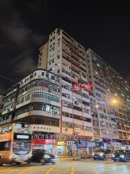 Diamond Building (鑽石樓),Prince Edward | ()(3)