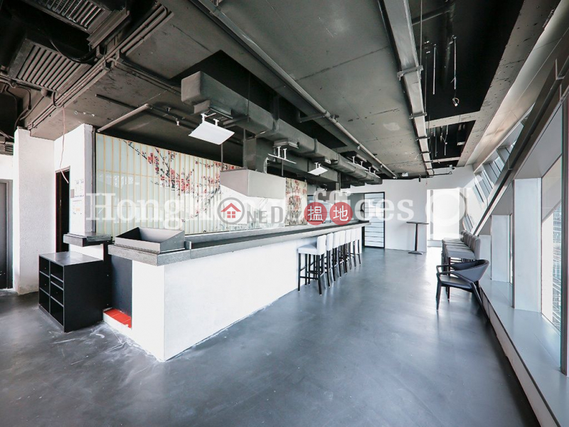 Property Search Hong Kong | OneDay | Office / Commercial Property Rental Listings, Office Unit for Rent at Cubus