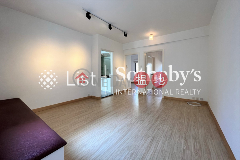 Property for Rent at 19-25 Horizon Drive with 3 Bedrooms | 19-25 Horizon Drive 海天徑 19-25 號 _0