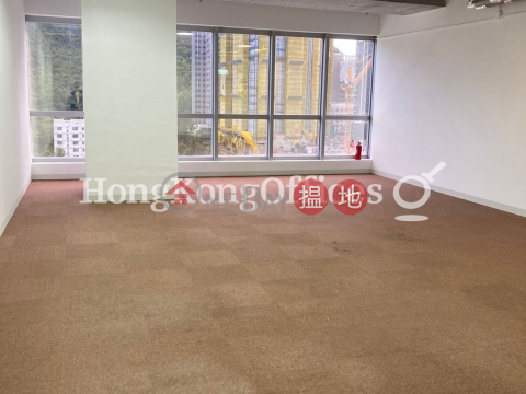 Office Unit for Rent at One Island South, One Island South One Island South | Southern District (HKO-87795-AMHR)_0
