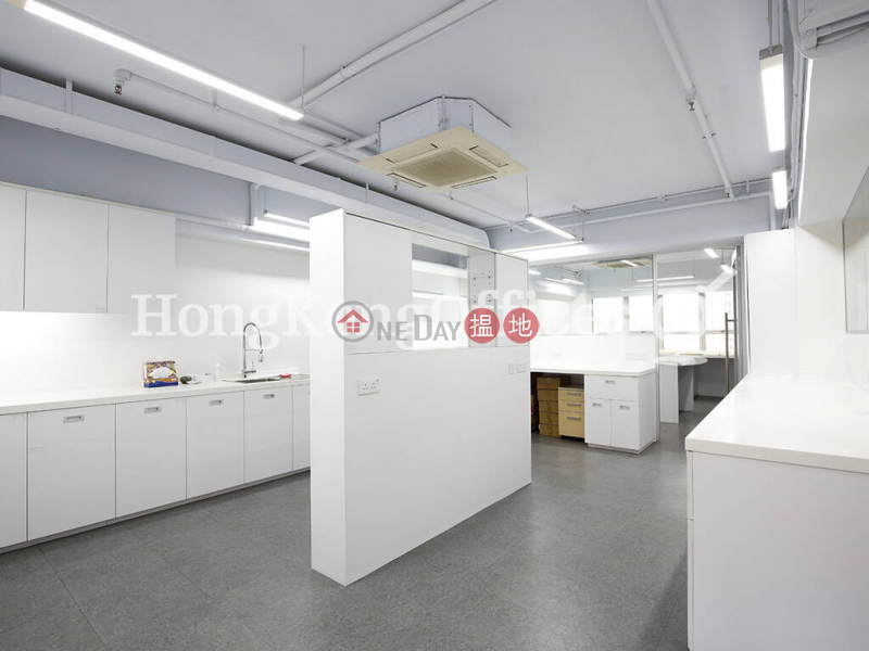 Property Search Hong Kong | OneDay | Office / Commercial Property, Rental Listings Office Unit for Rent at Chuang\'s Tower