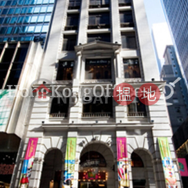 Shop Unit for Rent at Pedder Building