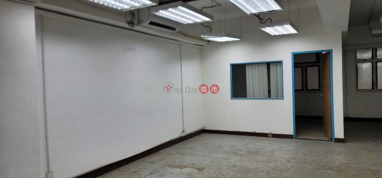 Property Search Hong Kong | OneDay | Industrial | Rental Listings | Okura Small Letters Is Available For Rent And Use