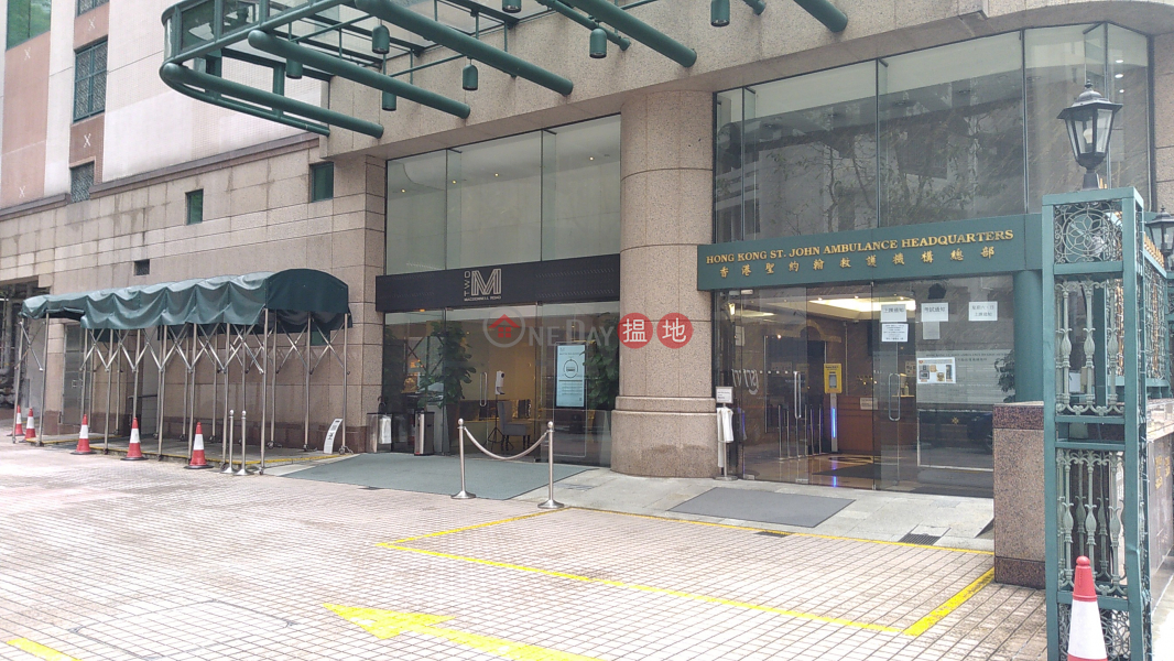 Two MacDonnell Road (麥當勞道貳號酒店),Central Mid Levels | ()(3)