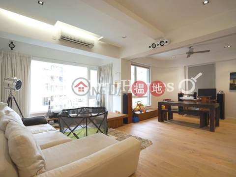 山村臺 27-29 號三房兩廳單位出售 | 山村臺 27-29 號 27-29 Village Terrace _0