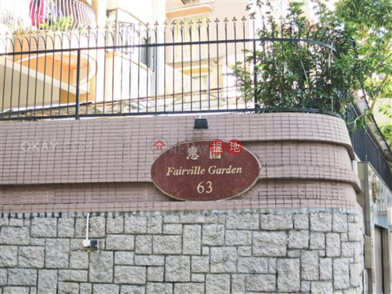 FairVille Garden | High, Residential | Rental Listings | HK$ 59,000/ month