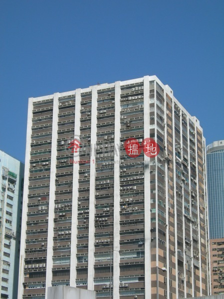 high floor, Shield Industrial Centre 順豐工業中心 Sales Listings | Tsuen Wan (POONC-2033644926)