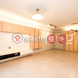 3 Bedroom Family Unit at Robinson Place | For Sale | Robinson Place 雍景臺 _0