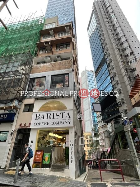 STAUNTON STREET | 7 Staunton Street | Central District Hong Kong, Sales HK$ 34M