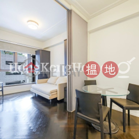 CASTLE ONE BY V一房單位出售