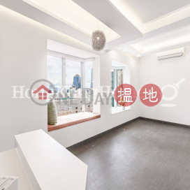 金帝軒兩房一廳單位出租, 金帝軒 Golden Lodge | 西區 (Proway-LID104631R)_0