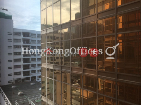 Office Unit for Rent at China Hong Kong City Tower 3 | China Hong Kong City Tower 3 中港城 第3期 _0