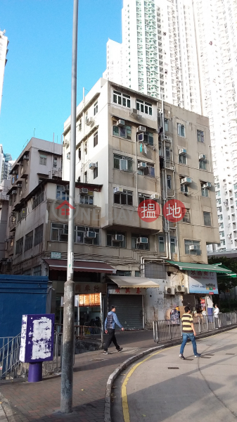 Tak Cheong House (Tak Cheong House) Ngau Tau Kok|搵地(OneDay)(1)