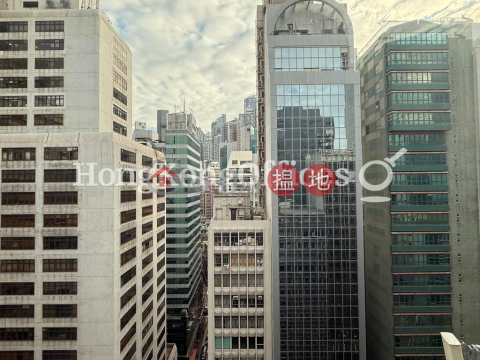 Office Unit for Rent at Kam Sang Building | Kam Sang Building 錦甡大廈 _0
