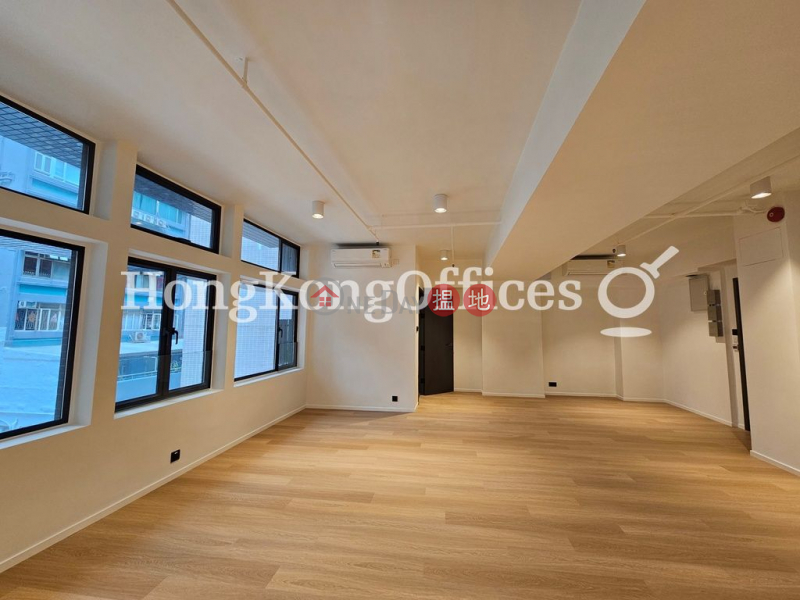 Property Search Hong Kong | OneDay | Office / Commercial Property Rental Listings Office Unit for Rent at Shing Lee Yuen Building