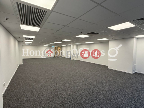 Office Unit for Rent at Wing On House, Wing On House 永安集團大廈 | Central District (HKO-89842-ACHR)_0