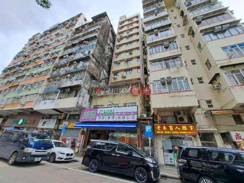 聯益泰大廈 (Luen Yick Tai Building) 深水埗| ()(5)