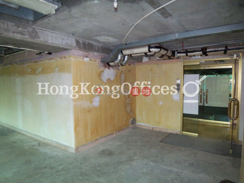 華懋廣場中層寫字樓/工商樓盤|出租樓盤HK$ 28,890/ 月