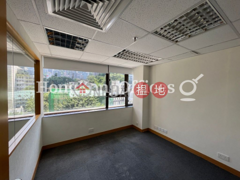 Office Unit for Rent at Wilson House, Wilson House 威信大廈 | Central District (HKO-18447-ADHR)_0