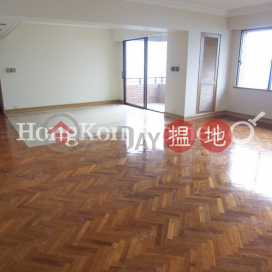 4 Bedroom Luxury Unit for Rent at Parkview Corner Hong Kong Parkview | Parkview Corner Hong Kong Parkview 陽明山莊 眺景園 _0