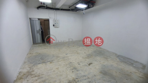 TEL: 98755238, Chinachem Johnston Plaza 華懋莊士敦廣場 | Wan Chai District (KEVIN-9496085606)_0