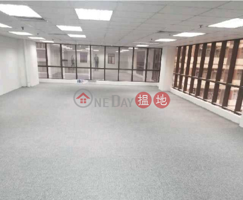 Tel 98755238, Yue Xiu Building 越秀大廈 | Wan Chai District (KEVIN-4866455602)_0