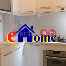 ** Best Option for First Time Home Buyer ** High Floor ** Convenient Transportation ** | Ko Nga Court 高雅閣 _0
