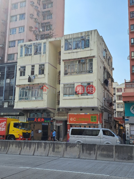 368 Ma Tau Wai Road (馬頭圍道368號),To Kwa Wan | ()(3)