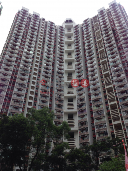 Cheng Yuen House (Block 12) Chuk Yuen North Estate (Cheng Yuen House (Block 12) Chuk Yuen North Estate) Wong Tai Sin|搵地(OneDay)(5)