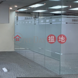 TEL: 98755238, Jubilee Centre 捷利中心 | Wan Chai District (KEVIN-2569402273)_0