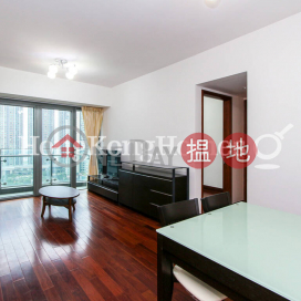 2 Bedroom Unit for Rent at The Harbourside Tower 3 | The Harbourside Tower 3 君臨天下3座 _0