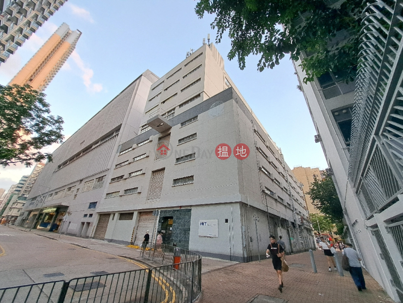 Sham Shui Po Telephone Exchange (深水埗電話機房),Sham Shui Po | ()(2)