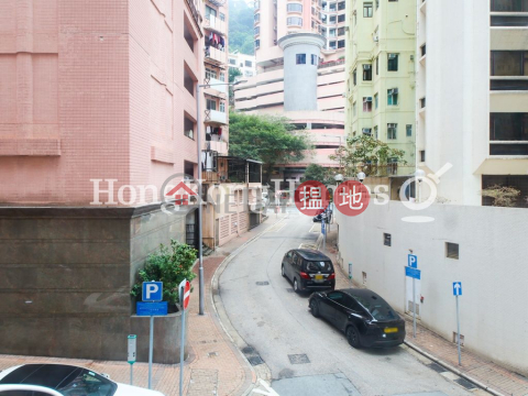 2 Bedroom Unit at Po Tak Mansion | For Sale | Po Tak Mansion 寶德大廈 _0