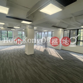 香港鑽石會大廈寫字樓租單位出租