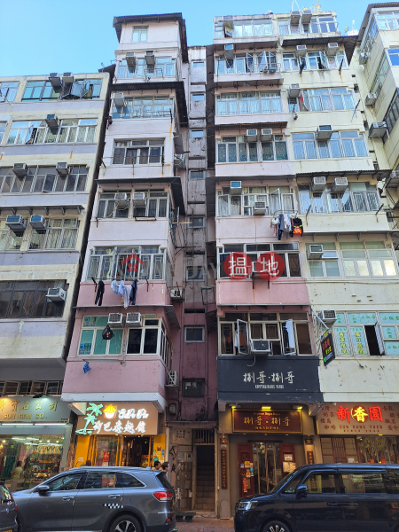 190 Yu Chau Street (汝州街190號),Sham Shui Po | ()(3)