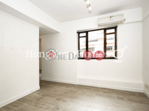 2 Bedroom Unit at King's Court | For Sale | King's Court 金翠樓 _0